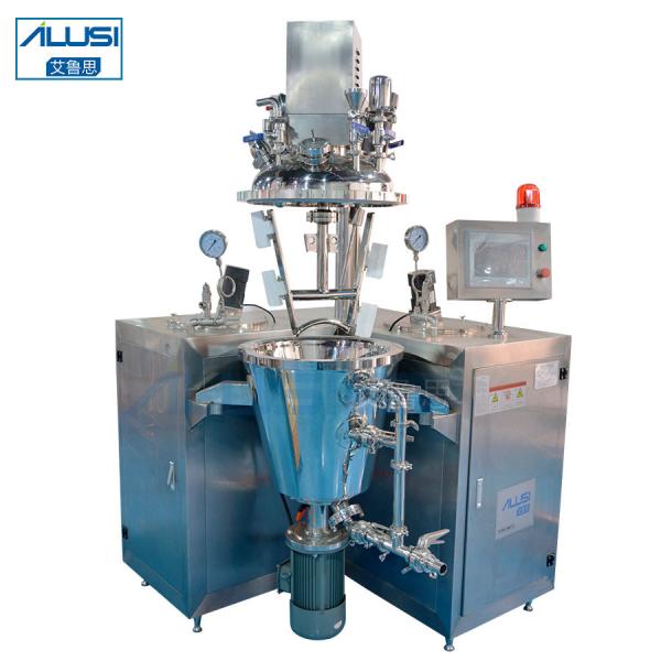 500L Stainless Steel Tank Emulsifier Mixing Machine Cosmetic Production Boiler  Toothpaste Cream Mixer Machine