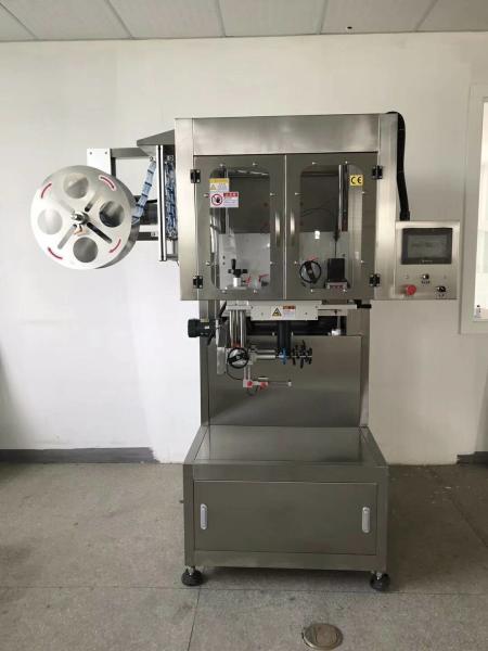5 gallon water bottle capping and sealing machine