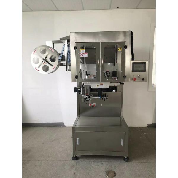 Industrial Shrink Sleeve Labeling System for Bottled Water Plants