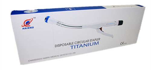 Medical tubular stapler/Disposable tubular stapler/Surgical tubular stapler