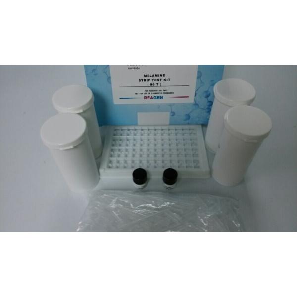 Kanamycin ELISA Test Kits Suppliers fast Operating time High recovery