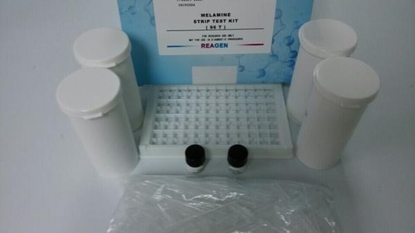 Drug Testing Ampicillin ELISA Test Kit High Repetitive Quantitative Analysis