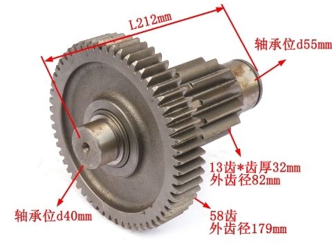 12JSD160T-1707050 Counter Shaft Assembly For 12JSD160T