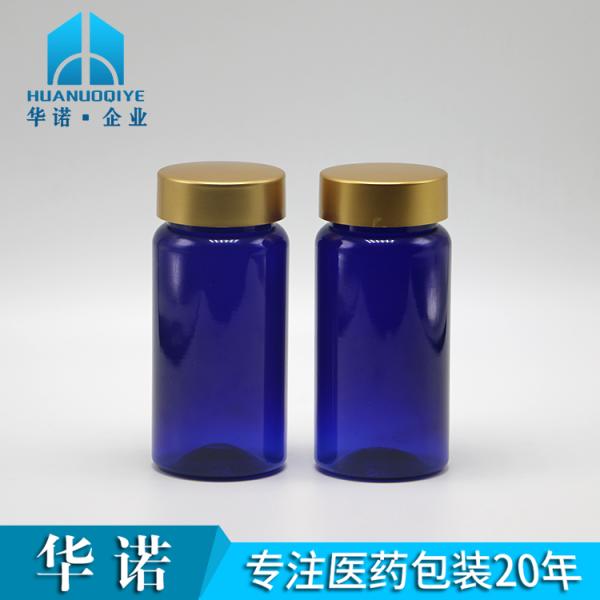 100ml PET Customized Color Sterile Refillable Medicine Plastic Bottle For Pill Tablet Capsule With Gold Coating Cap