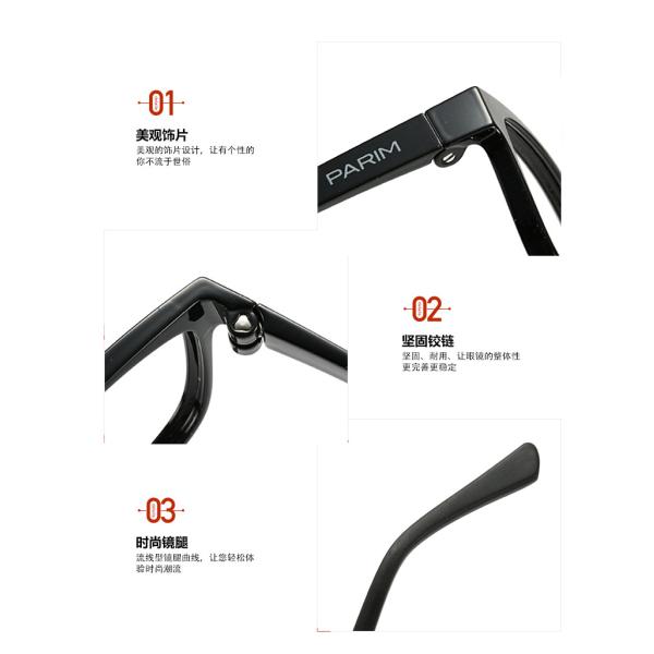 Flexible Material Men Eyeglass Women Optical Frames Light Weight Square Glasses