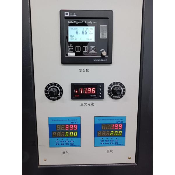 1700 Ordm C High Temperature Box Furnace Htcc Melting For Customization Vertical