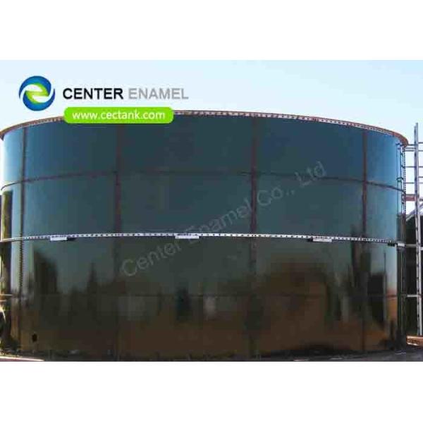 ГФС анаэробный цистерна для переваривания органических отходов