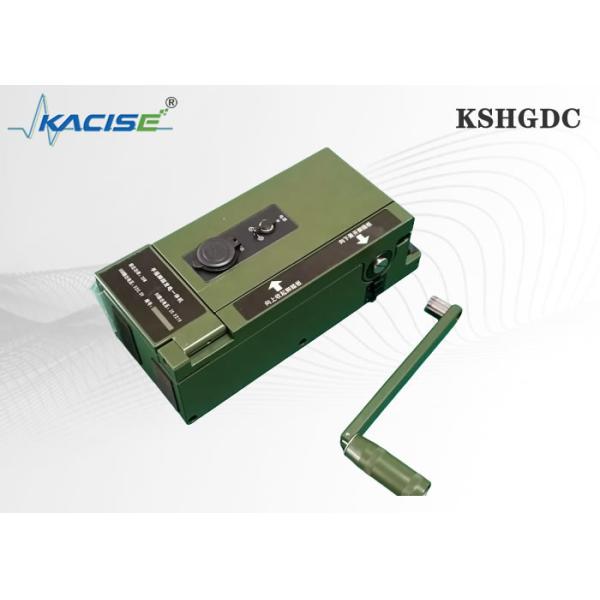 KSHGDC 65W portable  hand-crank generator for radio equipment