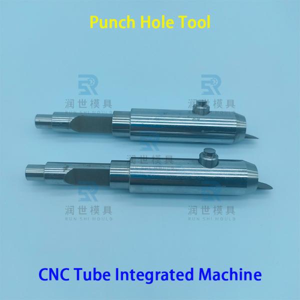 SKH51 Copper Tube Punching Hole Die Set Punching Customizable Machine Punching Hole Die