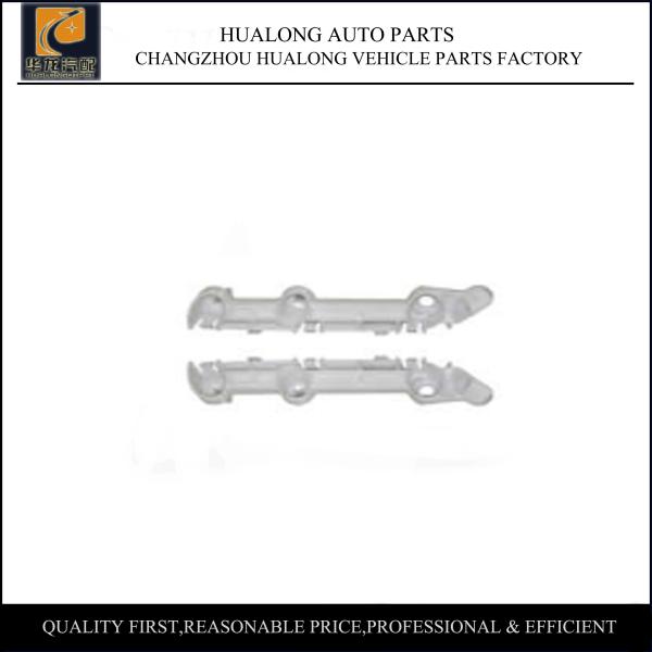 Precisely Engineered Mitsubishi Car Parts , Durable Car Bumper Bracket