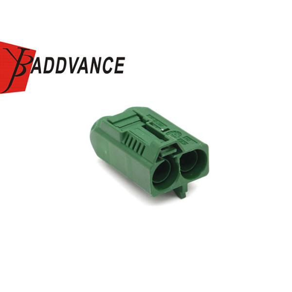 2345658-5 2 мужчина соединителя провода трейлера Pin TE/AMP пластиковый распечатал электрическое