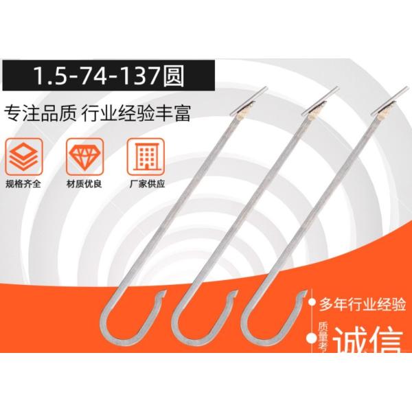 Steel Crochet Knitting Needle Hooks For Thread