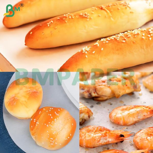 40gsm Silicone Coated Paper Rolls 1200mm Roll Width Non-stick