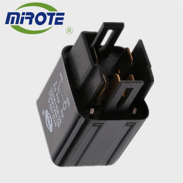 Motor relay 056700-6480 for 12V 4P Acura1986-2006 car.