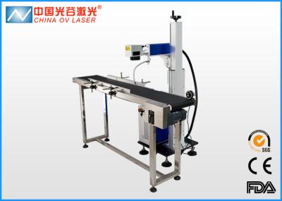 20W 30W 50W 100W Flying Type Fiber Laser Marking Machine with High Speed