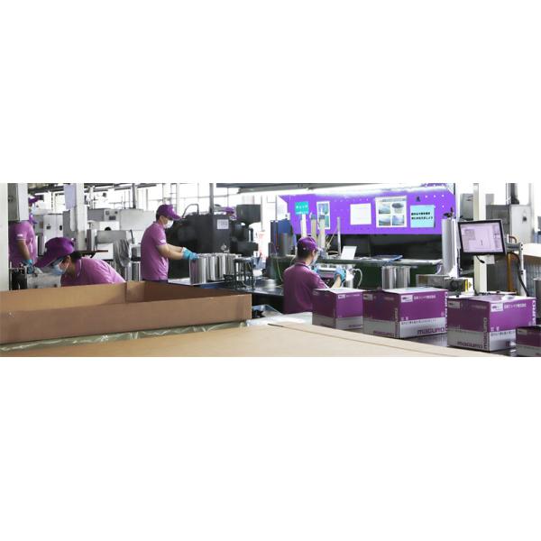 Guangzhou Fusa Liner Co., Ltd.