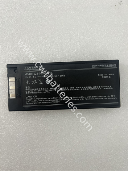 New Original Long Life 4400mAh 11.1V Li-ion Medical Battery for Comen C60 C50 C70 C80 C90 Patient Monitors