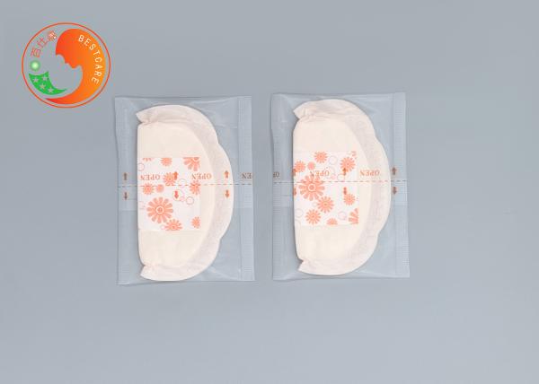 Breathable Breast Milk Pads Breast Leaking Pads Soft Hypoallergenic