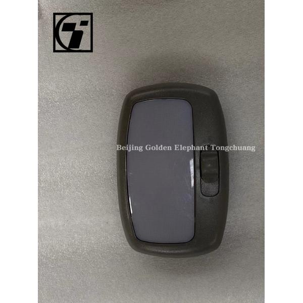 Condition 1K18037100094 Futon Reading Light for First Generation GRATOUR ix5 MPV 16.01-