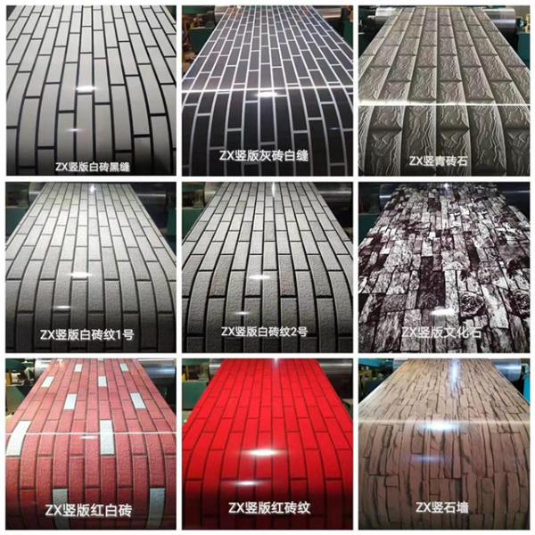 Zinc100g 180g Hot Rolled Steel Coils 1.5mm Thickness PPGI Coil Manufacturers