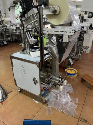 1-100g Automatic Small Sachet Food Milk Powder Vitamin Bag Powder Pouch Vertical Filling Packing Machine