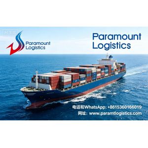 International Sea Shipping Service