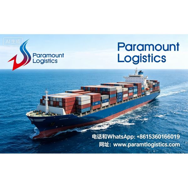 International Sea Shipping Service