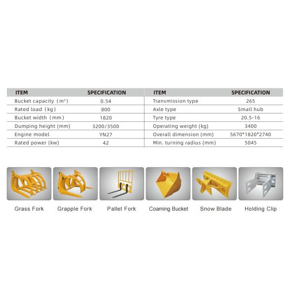 LG926 колесный погрузчик с номинальной нагрузкой 800 кг и рабочей массой 3400 кг