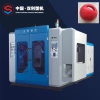 HDPE Toy Blow Molding Machine de alta velocidade, máquina de molde do HDPE da bola