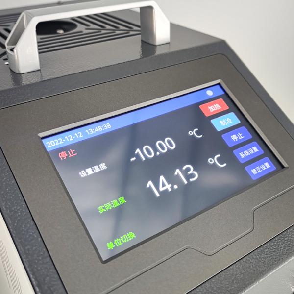 Usine ± 0.02 Stabilité Calibrateur Électronique à Bloc Sec Multi-Canaux pour Utilisation en Laboratoire Calibrateur de Température à Bloc Sec OEM