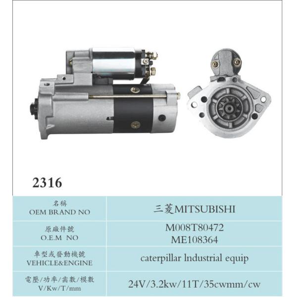 CATEPILLAR INDUSTRIAL EGUIP24V Motor Grader Mitsubishi Starter Motor Copper Material 1 Year Warranty M008T80472 ME108364