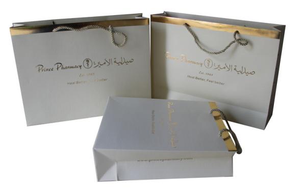 250gsm Matt Coated Paper Carrier Bag Classic High End with Handle