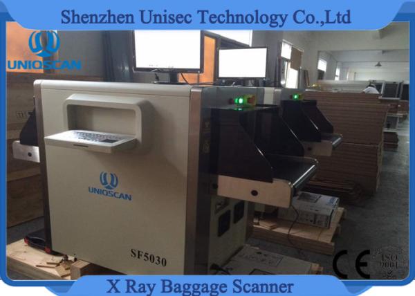 Small Size Duel Energy X Ray Baggage Scanner SF5030C Use For Hotel Detection
