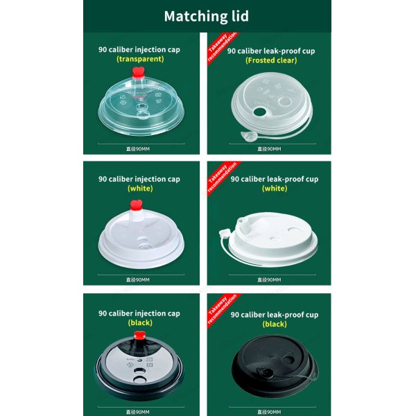 360ml 500ml 700ml Injection Plastic Beverage Cup Custom Logo Disposable Plastic Cup