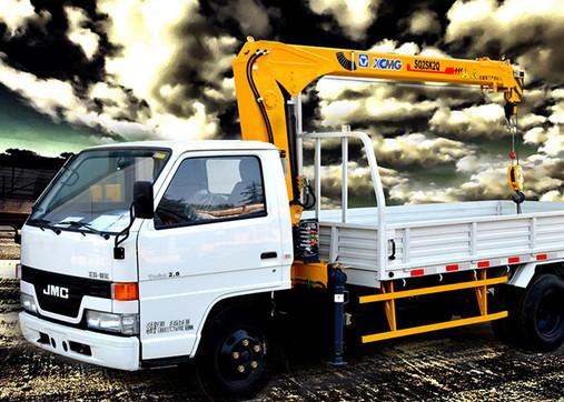 XCMG SQ2SK2Q Telescopic Boom Crane Vehicle Mounted Crane 21000kg 4.2 T.M