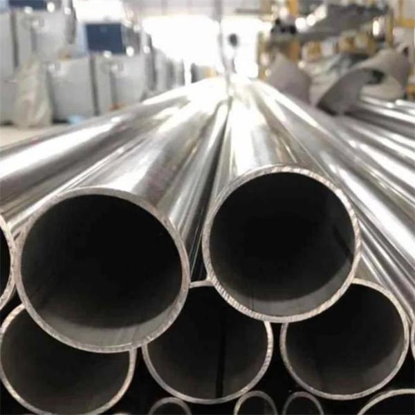 Bright Annealed Seamless Stainless Steel Pipe Tube ASTM 304L 316L 904L Material