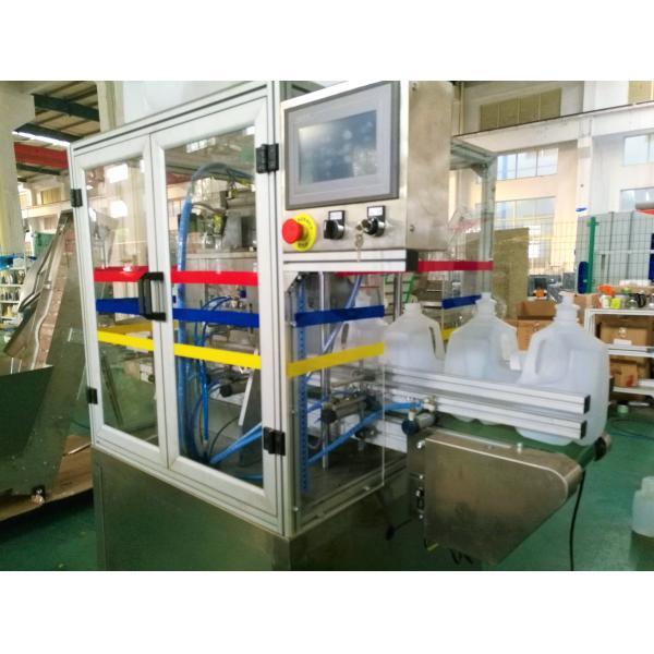 Автомат для резки шеи бутылки барабанчика 60L 120L 200L бутылки машины фабрики Китая большой