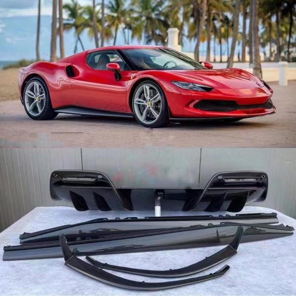 296 Ferrari Widebody Kit OEM Carbon Fiber Engine Guard Plate