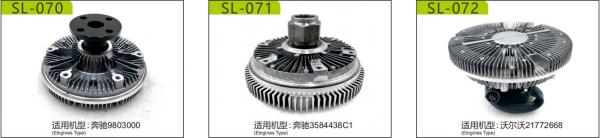 22800-0870 228000-8700 228000-8701 228000-8702 228000-8703 4686111AB Excavator Starter Motor For Forklift 12V 9T 1.2KW