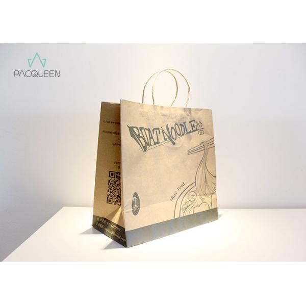Food Grade Paper Bags , Kraft Brown Paper Bags With Handles Square Bottom