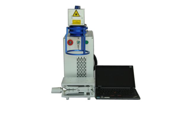 20W 30W 50W Handheld Laser Marker , Laser Marking Machine For Metal Non - Metal