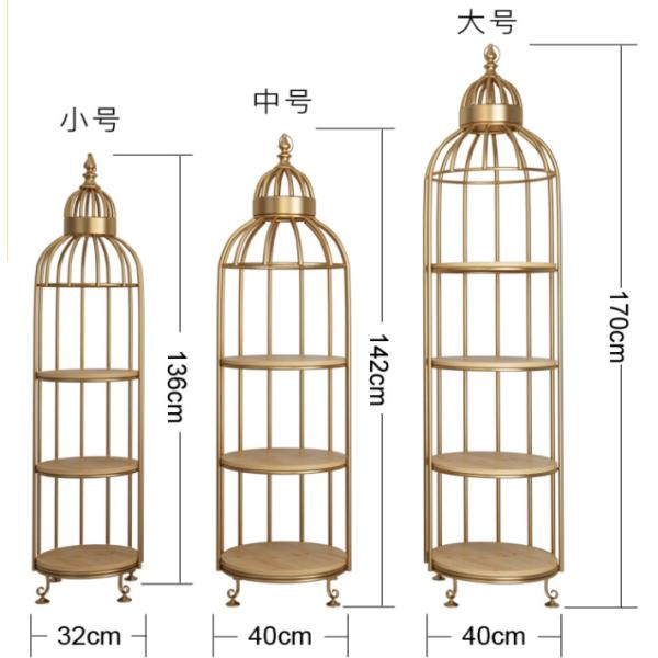 Bird Cage Shape Gold Three Storey Metal Flower Stand
