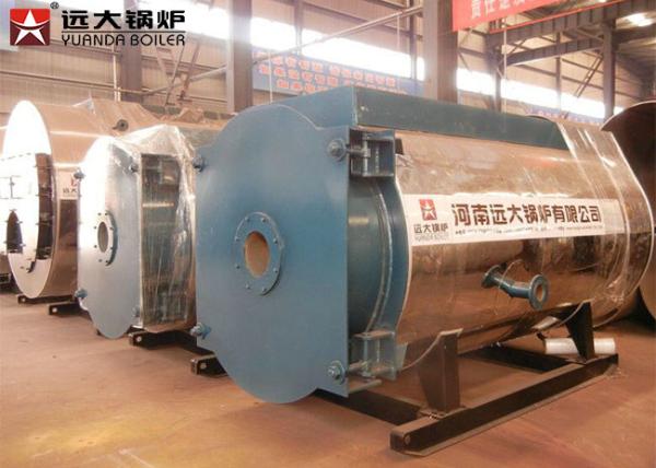 Rubber Plastic Industry Thermal Oil Heater Boiler 2.5 M Kcal 0.8 Mpa Rated Working Pressure