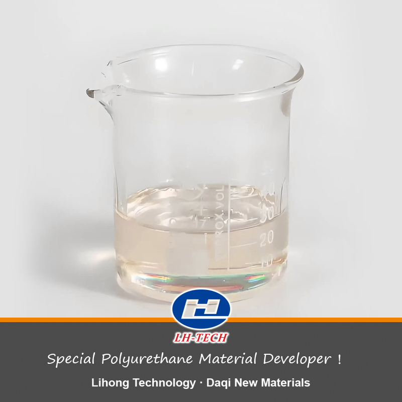 A35: High Carbon Alcohol Defoamer Antifoam is a new type of polyether defoamer widely used in the paper industry