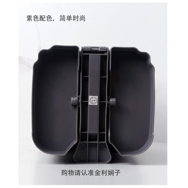 Dry Wet Garbage Sorting Bedroom Household Plastic Dustbin
