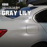 K066 Gray Lily  TPU Color Car Paint Protection Film Cover Wrap Car