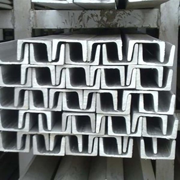 U/C Shape Stainless Steel Channel ASTM 41 * 41mm  309 321 904L
