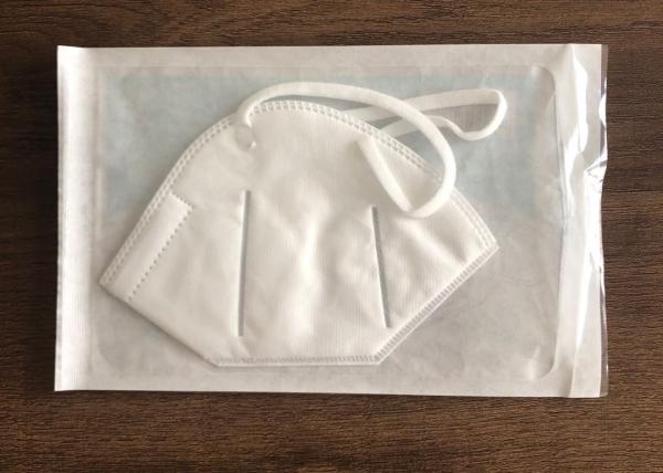 Isolate Virus Kn95 Protective Mask , Skin Friendly White Surgical Mask
