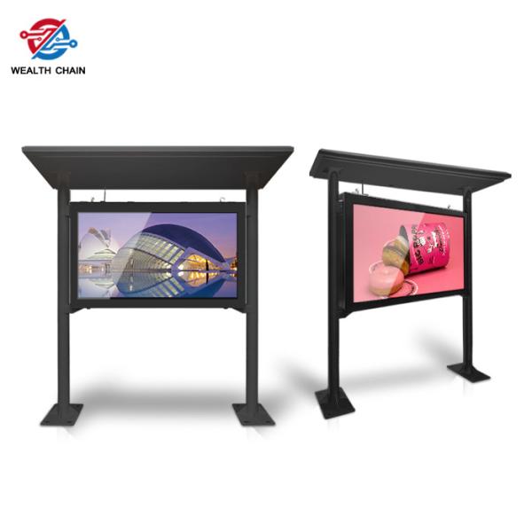 75 Designed for Outdoor Use waterproof LCD Kiosk With Canopy Black/ white