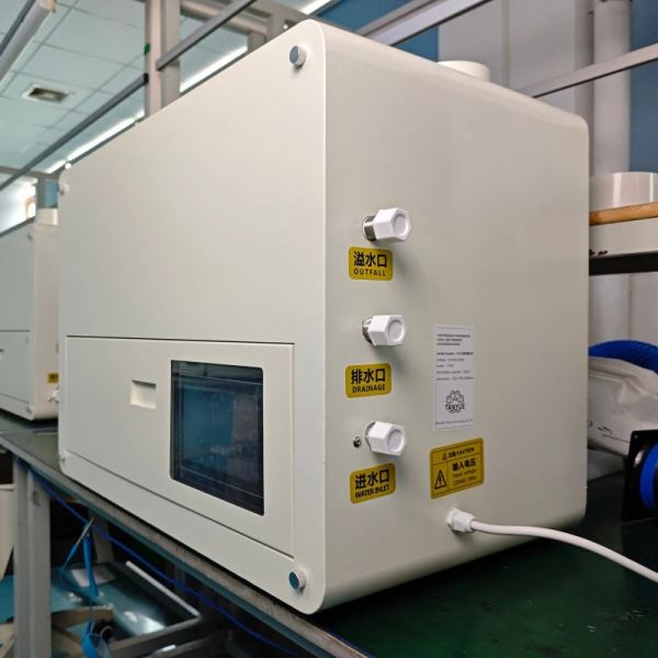 CV-U3000B-E1 Proactive Odor Control System